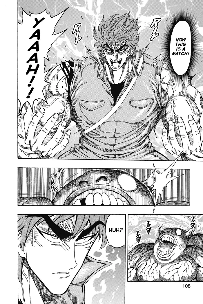 Toriko Chapter 121 image 02_optimized